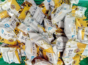 山東魯和園食品有限公司